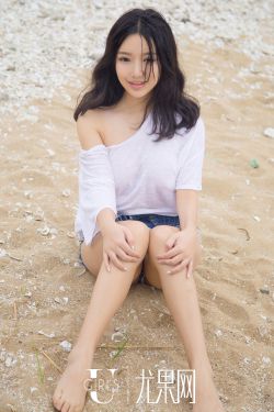 远行他方
