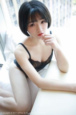 无法忍受电影完整版