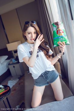 激情信箱