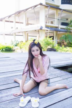 恋之罪在线观看