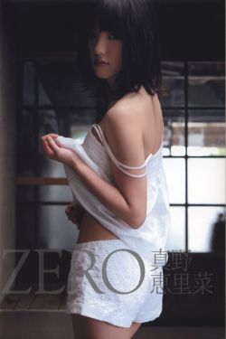 驯服小挗子2韩语中字